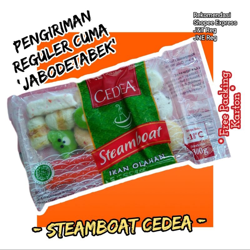 

Steamboat Ikan Cidea 300g