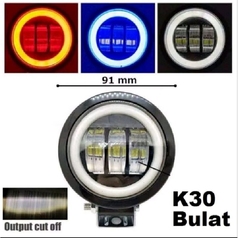 Lampu Tembak Sorot Daymaker Foglamp 30 watt, Bulat Kotak