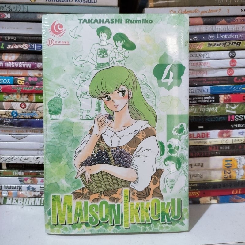 komik maison ikkoku vol 4 segel langka