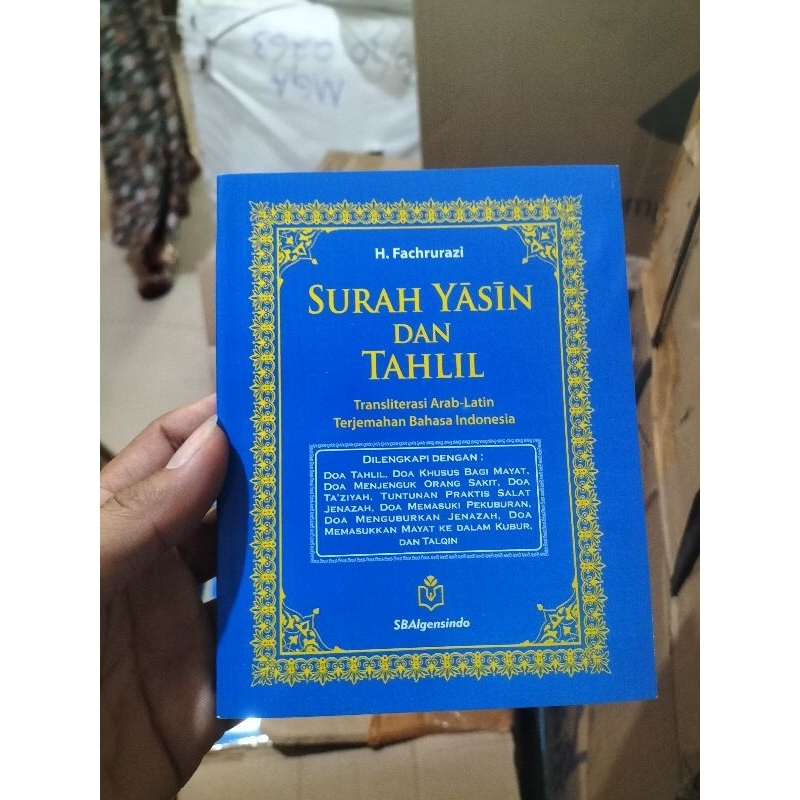 SURAT YASIN DAN TAHLIL Surat Yaasin Dan Tahlil  HVS