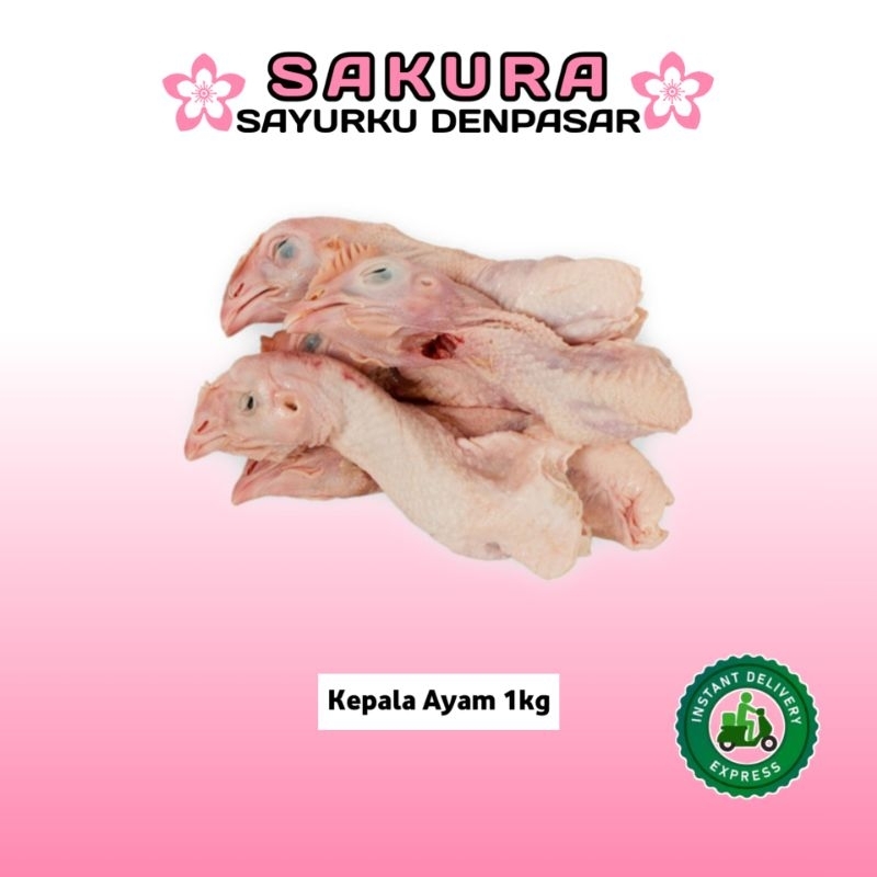 

Kepala Ayam 1kg - SAKURA