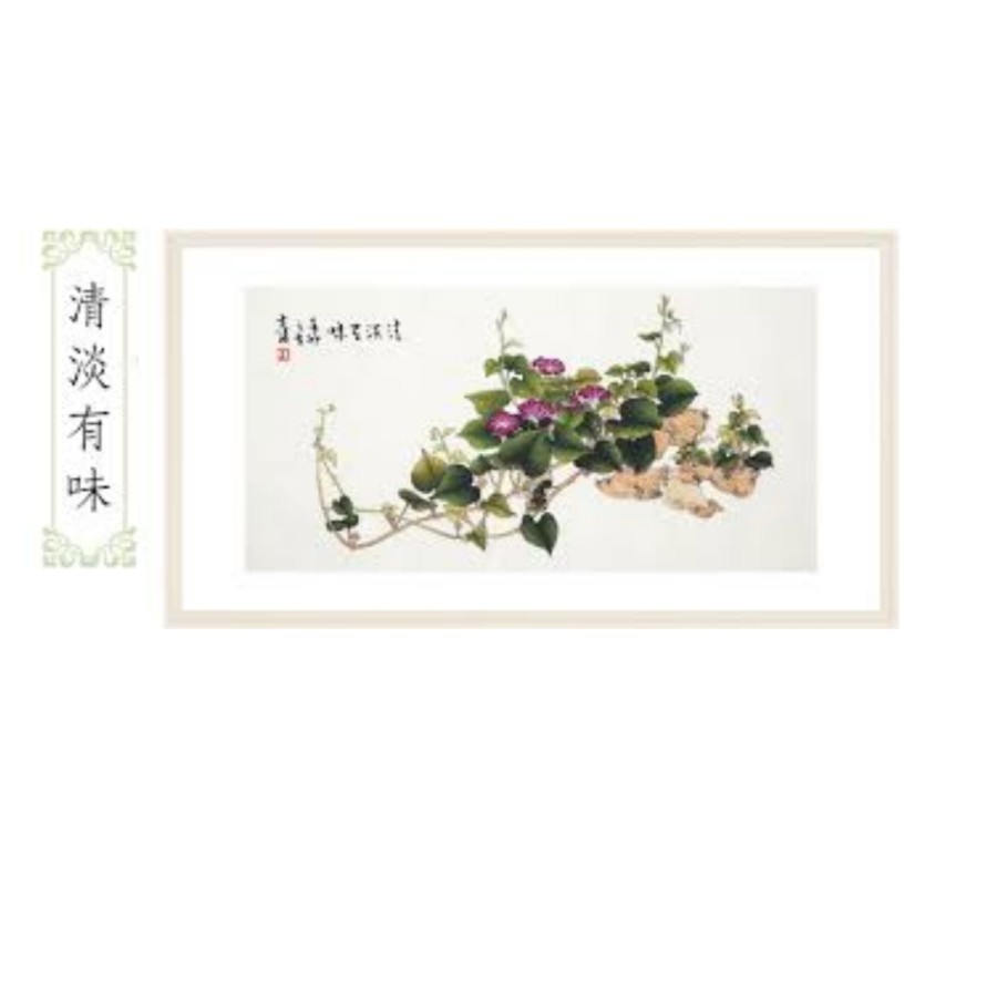 Paket Kristik  Xiu Crafts 2800202 Sweet Potatoes