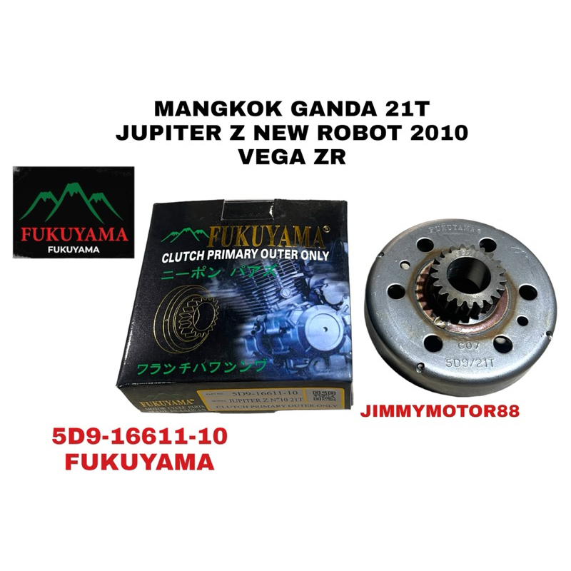 MANGKOK LONCENG SPORKET KAMPAS GANDA KOPLING 21T JUPITER Z NEW 2010 ROBOT VEGA ZR MEREK FUKUYAMA HIG