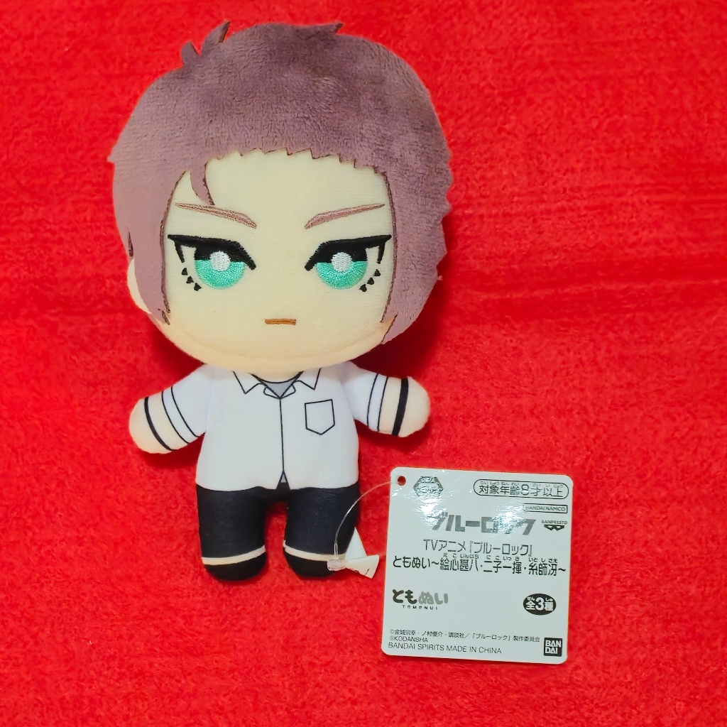 Official Blue Lock Sae Itoshi Tomonui Plush