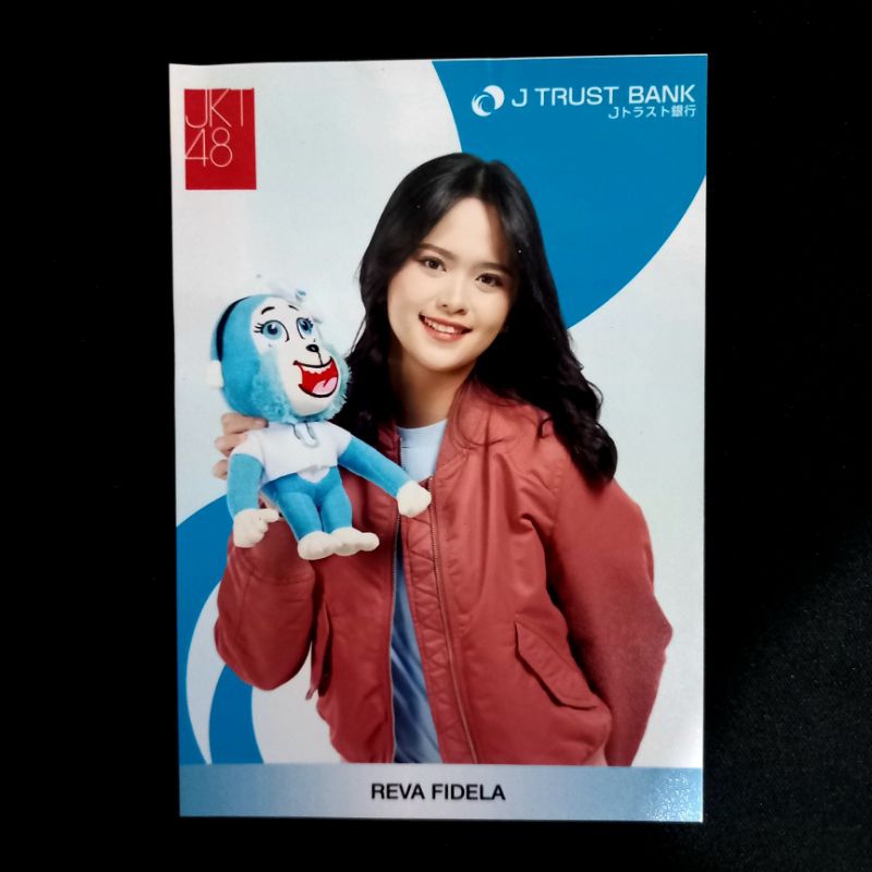 Photopack/Photo Pack/PP J-Trust Bank Adel