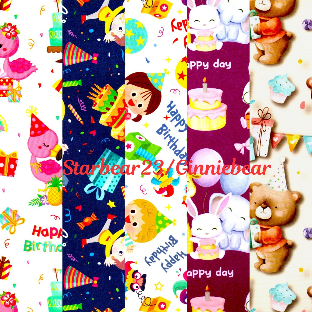 

kertas kado its my birthday