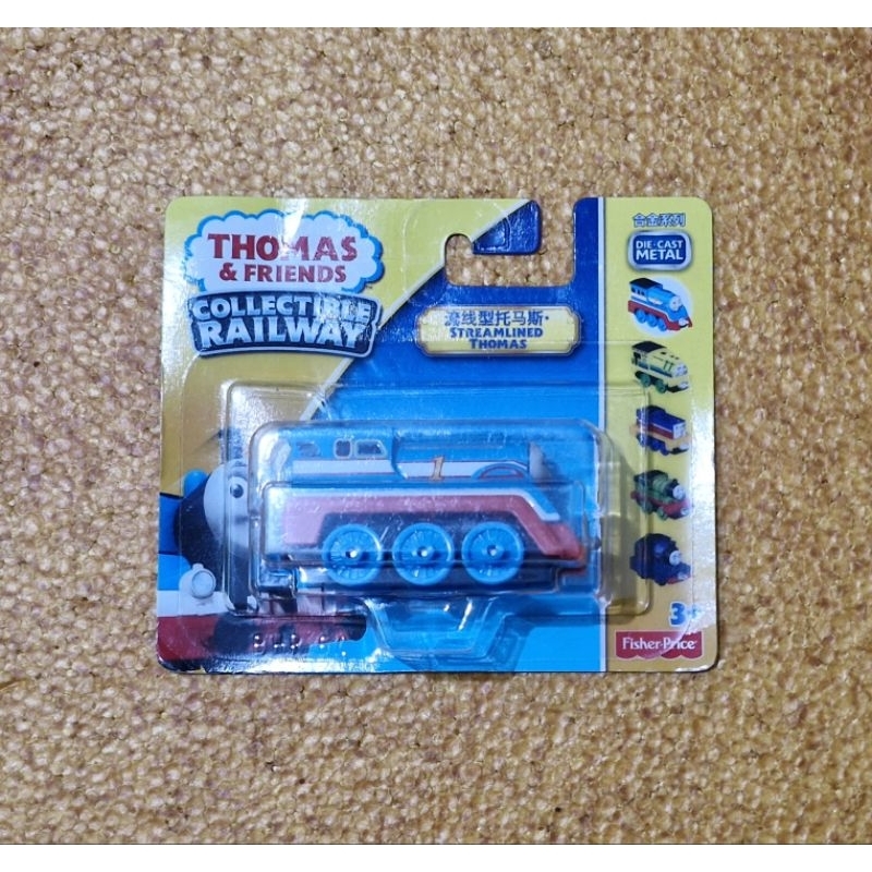 Thomas & Friends Push Along Adventures - STREAMLINED THOMAS