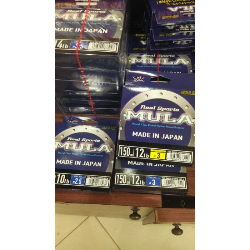 senar pancing YGK MULA 10-16 lbs