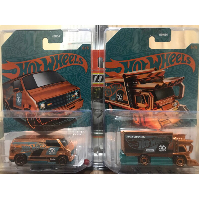 PAKET CHASE HOT WHEELS Annive 56 RAIJIN EXPRESS & CUSTOM DODGE VAN