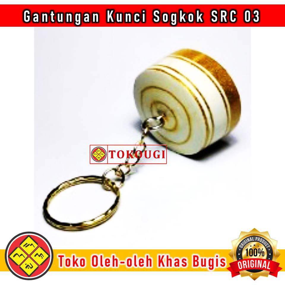 Gantungan Kunci Songkok Recca Bone / Songkok Recca Bugis Warna Putih dan Kuning Persis Songkok Recca