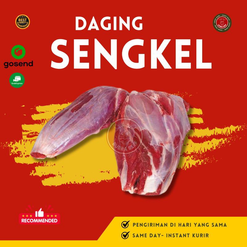

Daging Sengkel Sapi Premium 500gr | Daging Semur Sapi | Daging Gulai Sapi | Daging Paha Sapi Halal | Daging Sapi Potong Halal | Daging Rendang