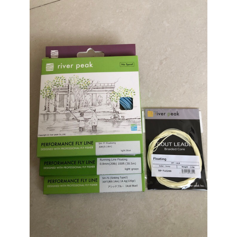 fly line paket shooting head/line sinking floating New