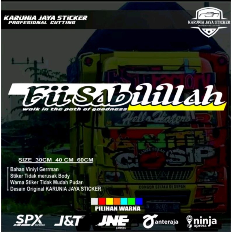 Stiker cutting kaca truk fisabilillah variasi kaca depan truk pickup mobil stiker mobil stiker truk 