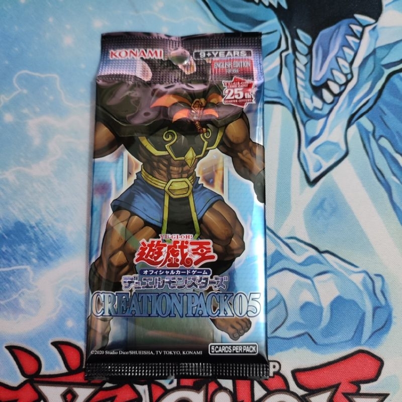 Yugioh AE Booster Pack Creation Pack 05 Original