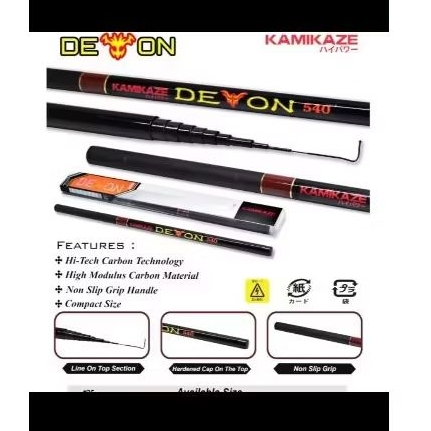 Joran Tegek Kamikaze Devon 360/450/540