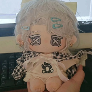 20CM Doll Identity V Frederick Kreiburg Plushie Plush Doll Cotton Clothes Change Clothes Doll