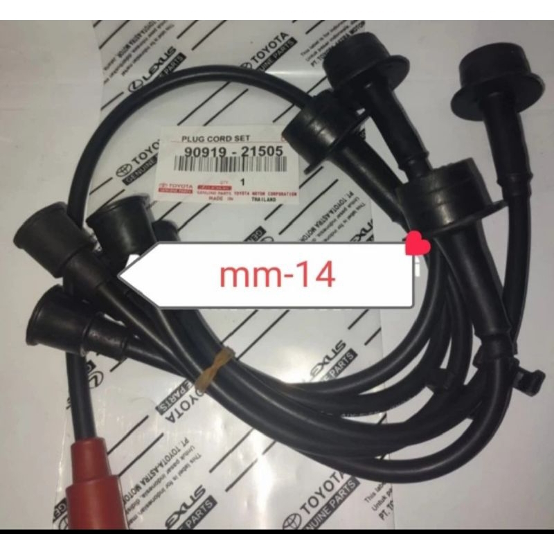 CABLE BUSI KIJANG 5K KABEL BUSI KIJANG TOYOTA 5K ORIGINAL HARGA 1SET