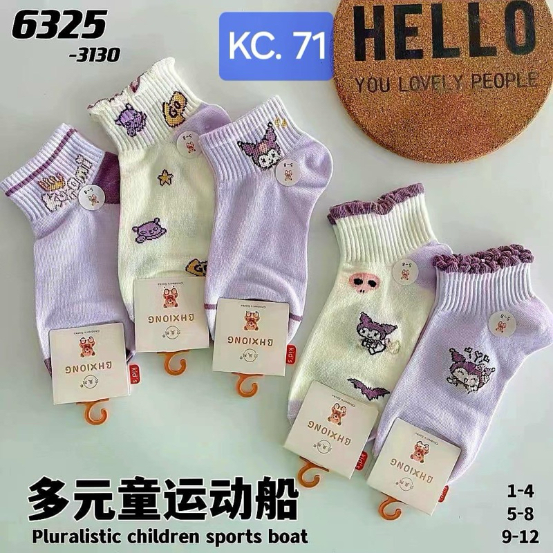 DEALSHOP21 | KAOS KAKI SEMATA MOTIF SANRIO/ KAOS KAKI SANRIO / KAOS KAKI KARAKTER SANRIO / KAOS KAKI