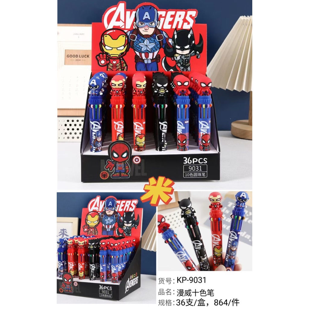 

1pc Pen Avengers Bolpen 10 warna Nonon Batman Ultraman Spiderman Captain America Pulpen