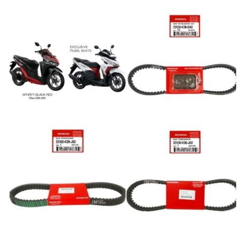 VANBELT VARIO 150 OLD 2015-2019 ORIGINAL
