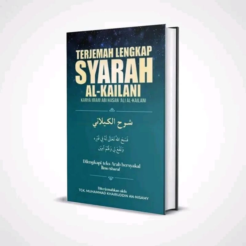 Terjemah  kitab kailani (ilmu shorof)
