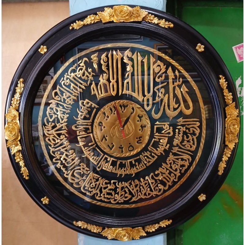 JAM KALIGRAFI AYAT KURSI DIAMAETER 75CM