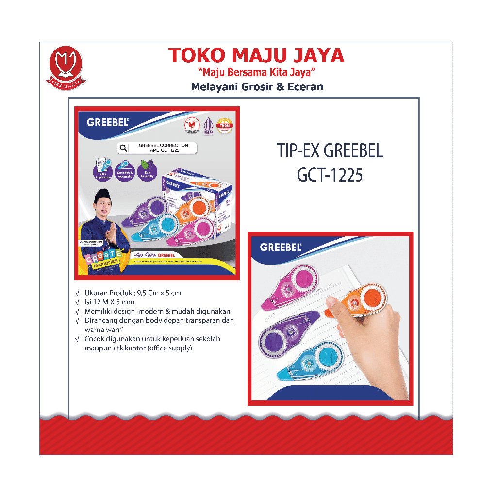 

TIP-EX GREEBEL GCT-1225