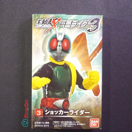 Shodo X Kamen Rider 3 : Shocker Rider 1