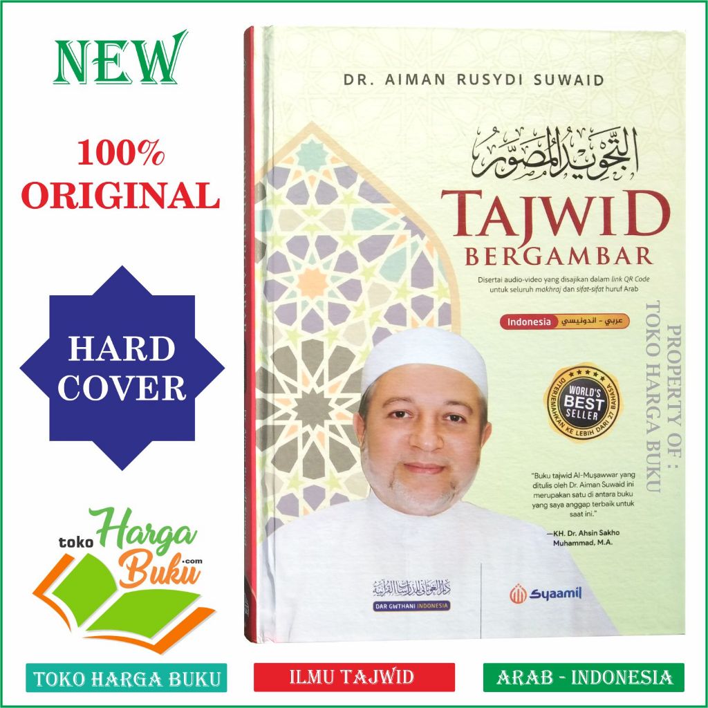 Foto Tajwid Bergambar Karya DR Aiman Rusydi Suwaid Tajwidul Mushawwar FULL COLOR Makhraj Qr Code Panduan Ilmu Tajwid Tahsin - Syamil Quran