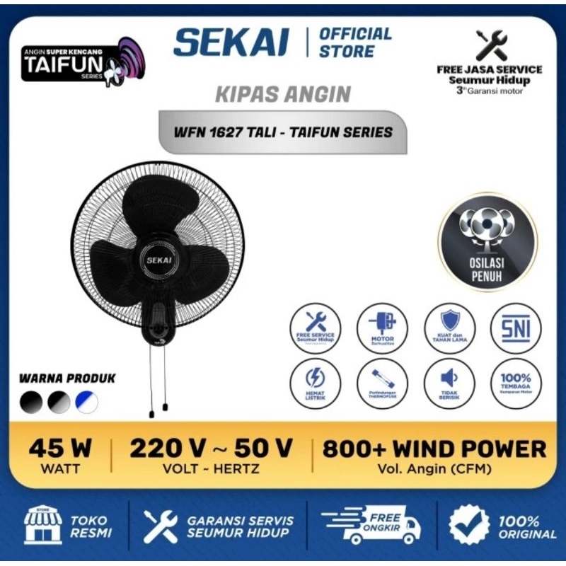 SEKAI WALL FAN KIPAS ANGIN DINDING 16" WFN-1627 TALI HITAM