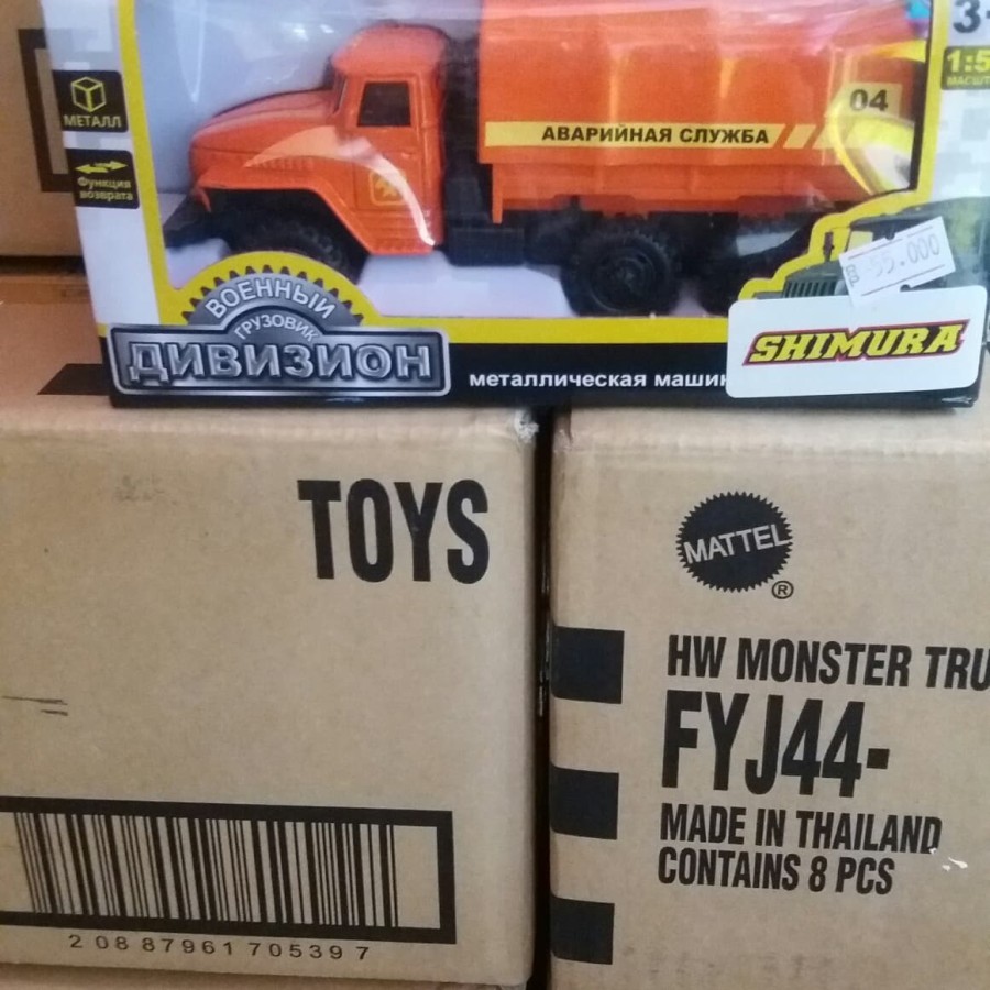 Diecast Truck Shimura