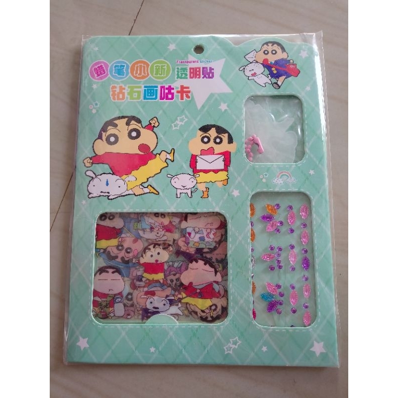 

stiker shincan, stiker sheep/domba