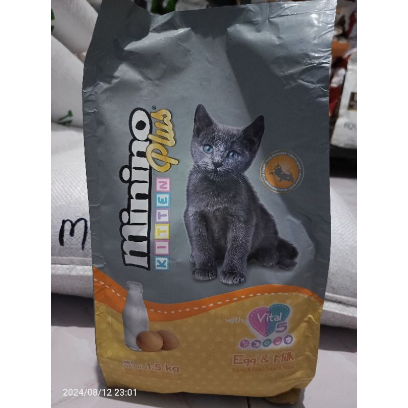 minino plus kitten 1.5kg