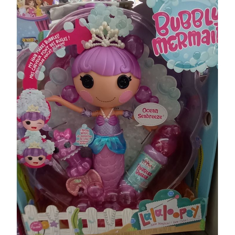 Lalaloopsy Bubbly Mermaid doll