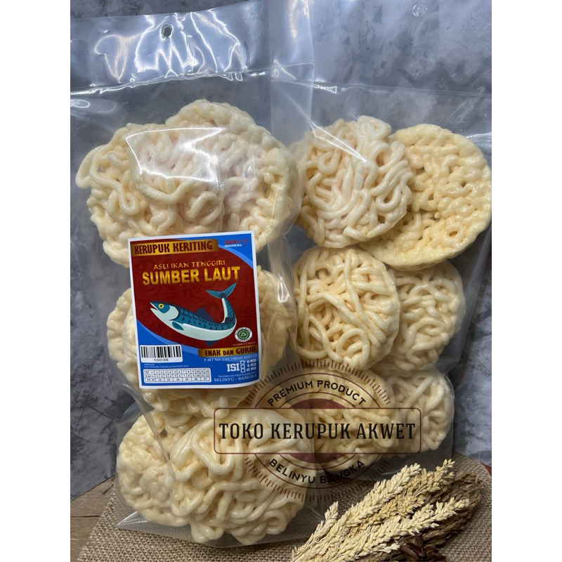 

Kerupuk Besar Sumber Laut [ TOKO KERUPUK AKWET ]