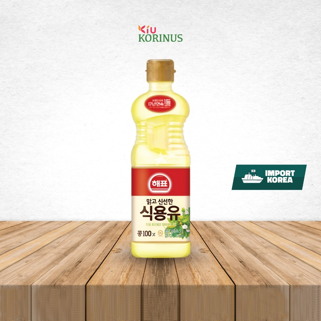 

K- Haepyo Pure Refined Soybean Oil /Minyak Kedelai Murni.