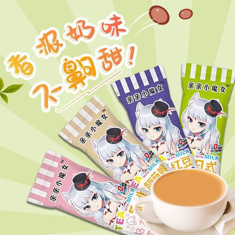 

( HALAL ) Japanese milk tea / fruit milk tea