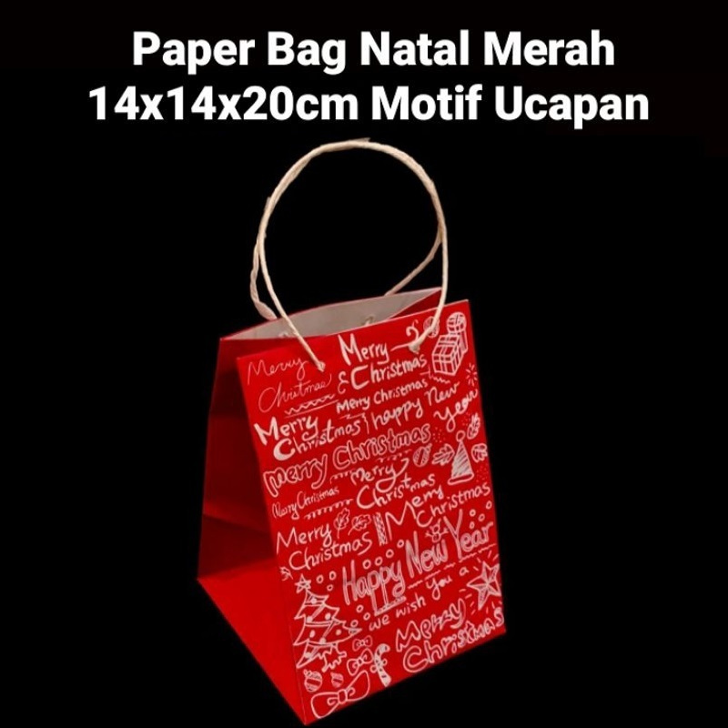 

( 5 pcs ) Paperbag Packaging Kue Hampers Natal Tas Jinjing Ukuran 14x14x20 cm Kemasan Kue Kering