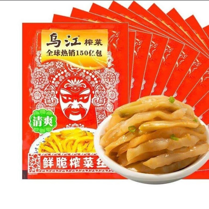 

乌江涪陵 榨菜 wujiang fuling zhacai / sawi asin siap saji 70g