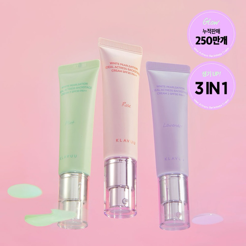 Klavuu White Pearlsation Ideal Actress Backstage Cream Spf30 PA++ 30 ml