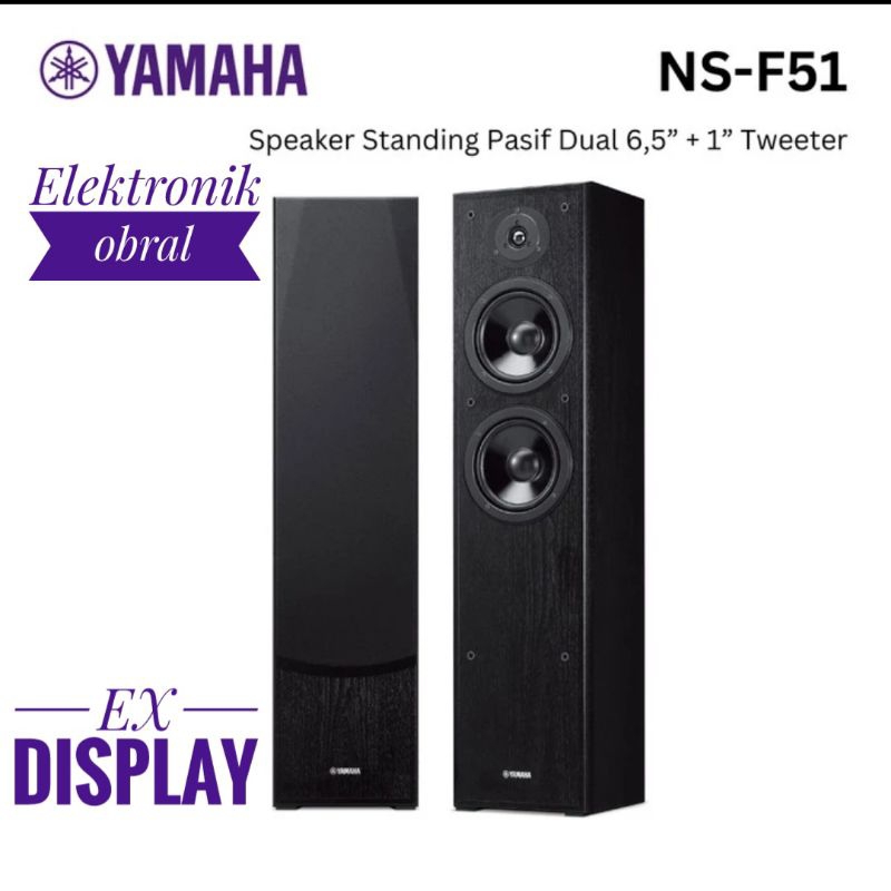 Yamaha NSF-51 NSF51 Floorstanding speaker EX DISPLAY
