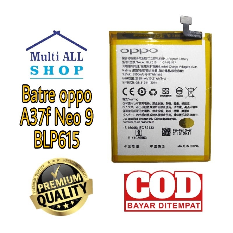 Batre oppo A37f original