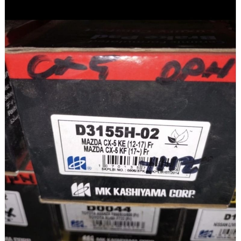 Kampas Rem Depan MAZDA CX5 CX-5 Bagus MK