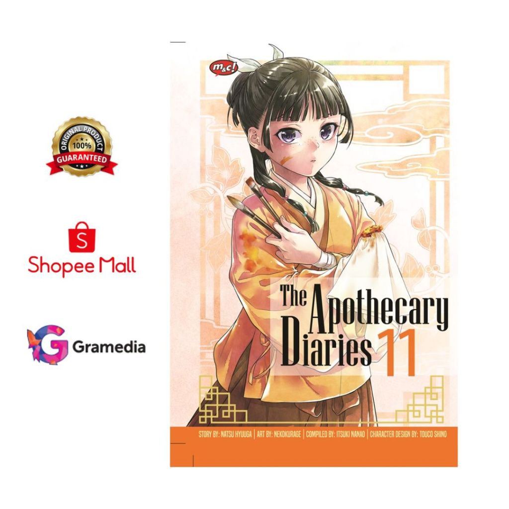 The Apothecary Diaries 11