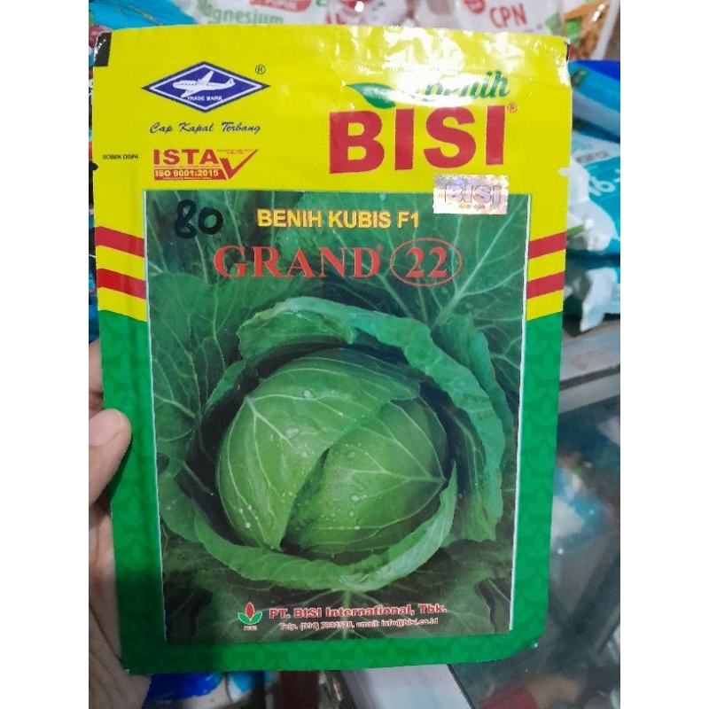 BENIH KUBIS GRAND 22  15GR  CAP KAPAL TERBANG