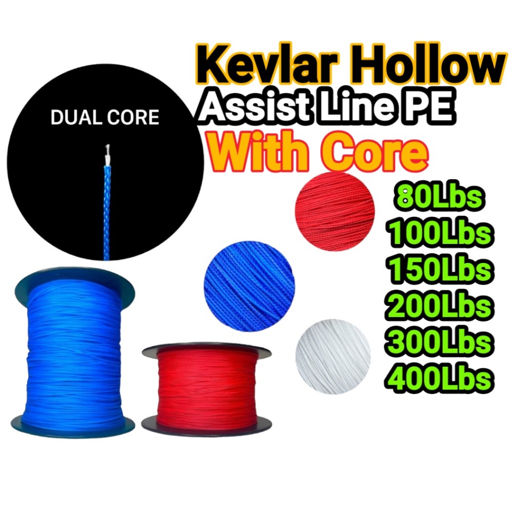 Power line Tali Kevlar Assist Line Hollow Dual Core Assist Hook