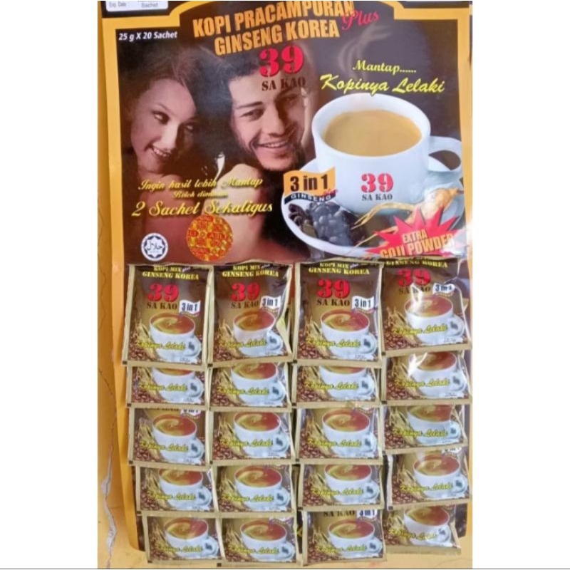 

( 20 Sacet ) Kopi Campuran Ginseng 39 Kopi Nikmat
