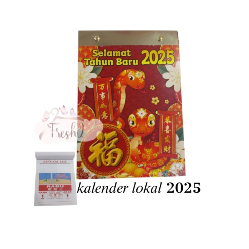 

kalender indonesia 2025 kecil / kalender lokal 2025