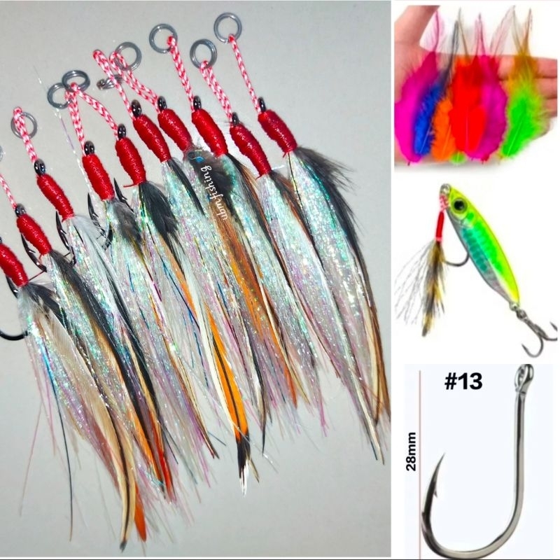 UMPAN JIGGING DAN BULU AYAM JANTAN KURIK², UMPAN TENGGIRI PALING TOP FIRELOCK SABIKI FLASHER