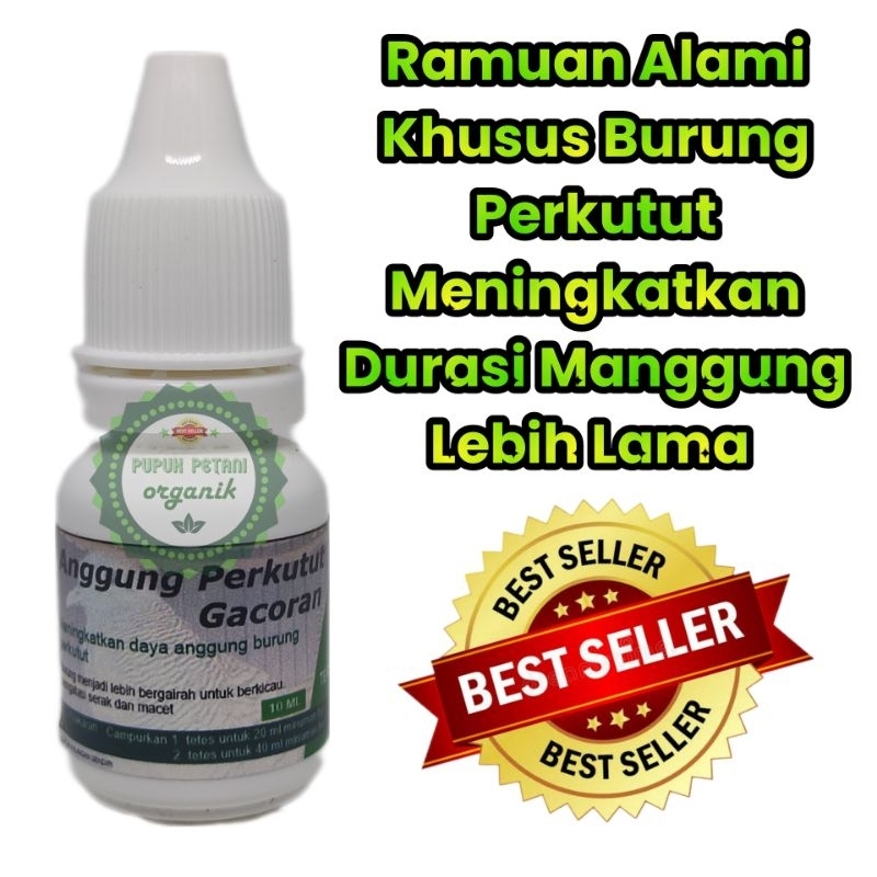 Suplemen Super Gacor Burung Perkutut